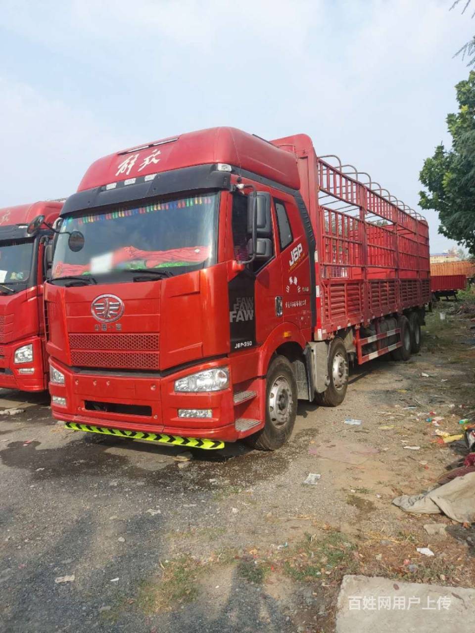 急售二手350前四后八9米6解放高栏载货车,国五
