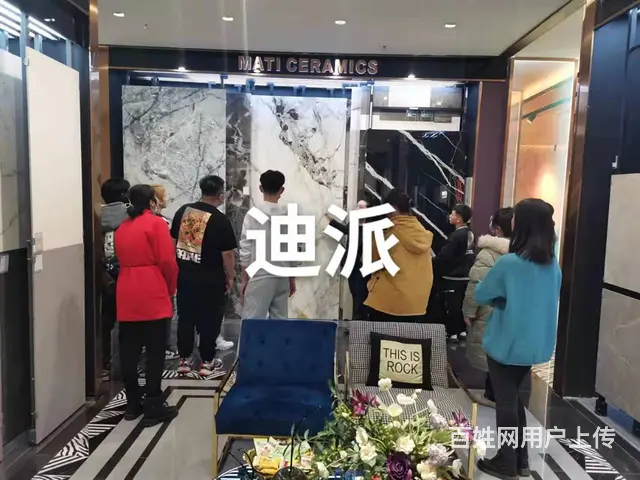 沈阳室内设计培训 CAD施工图 3D酷加乐草图培训 - 图片 7