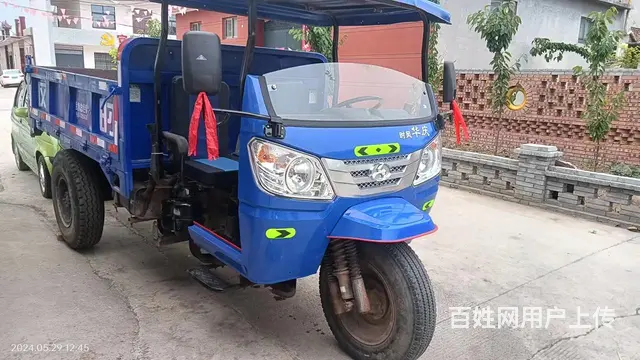 转让时风华庆三轮车 - 图片 6