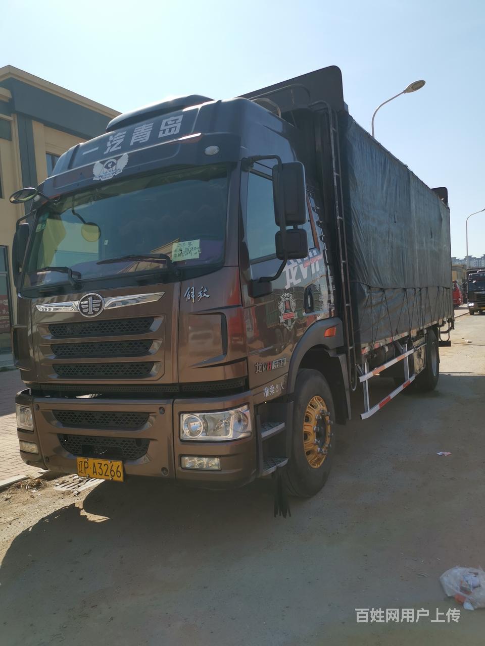 秦皇岛2年整 解放龙威220马力 高顶双卧