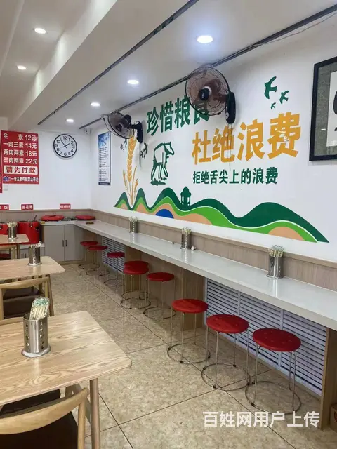 【搞定了！】道外南七道街快餐店出兑餐饮店转让 - 图片 4