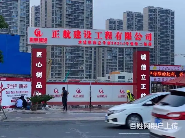 门头，户外广告喷绘，形象墙设计、制作、安装 - 图片 1