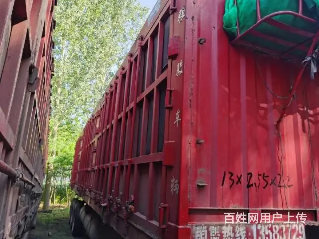 花栏侧翻新到一台强骏挂 - 图片 6