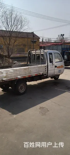 五征多缸480三轮车 - 图片 2