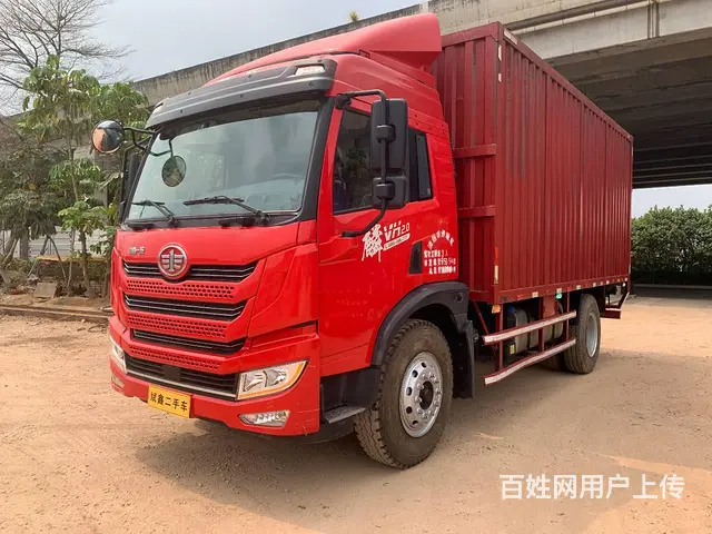 解放 厢式货车 国6 - 图片 1