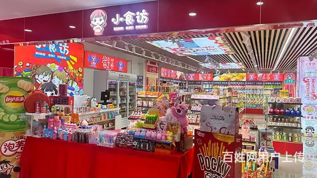 小食访休闲零食产品全线追朔，在激烈市场中站稳脚跟 - 图片 2
