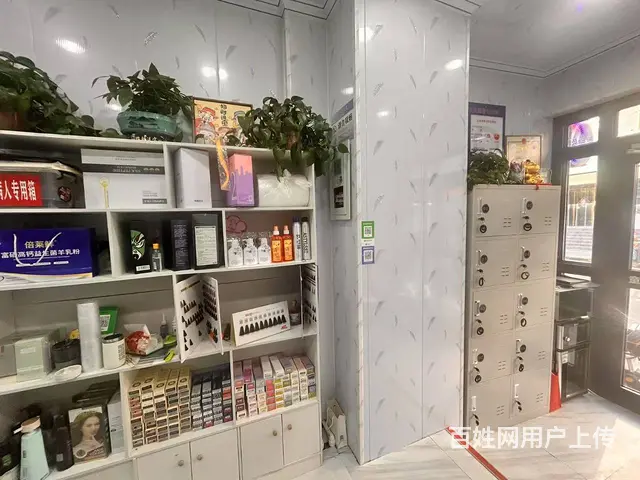 城北建设巷旺盈理发店转让 - 图片 5