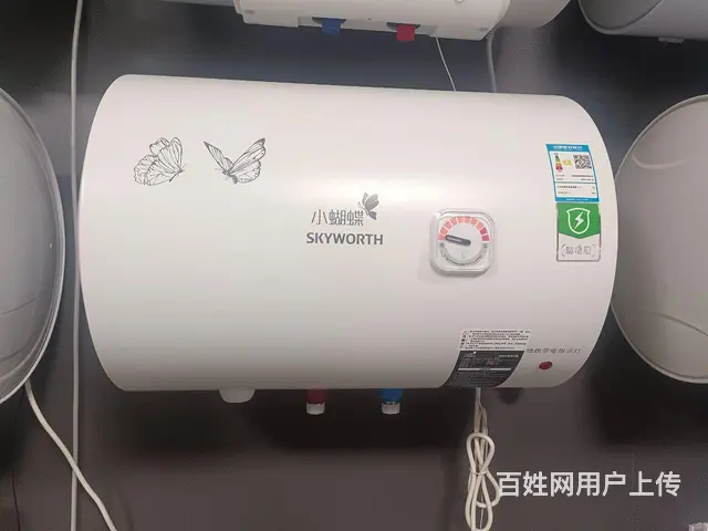 电器批发零售 - 图片 7