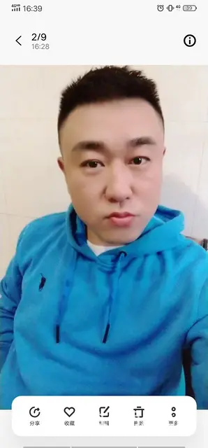 单身爸爸 - 图片 2