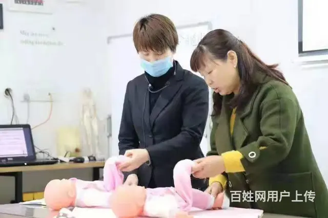 厦门老牌家政主营保姆，育儿嫂，保洁，老人陪护服务 - 图片 6