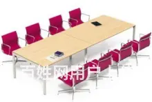 厦门会议桌长条桌接待桌简约现代洽谈桌接待桌椅组合 - 图片 7