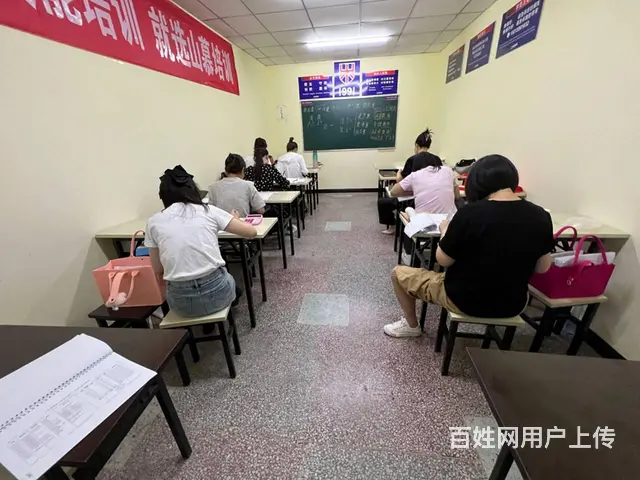 临淄大利群对面零基础会计学习会计初级考证经济法会计 - 图片