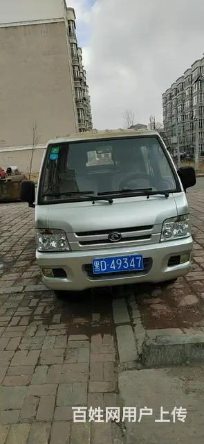 【搞定了！】福田 其他 平板车 国5 - 图片 1
