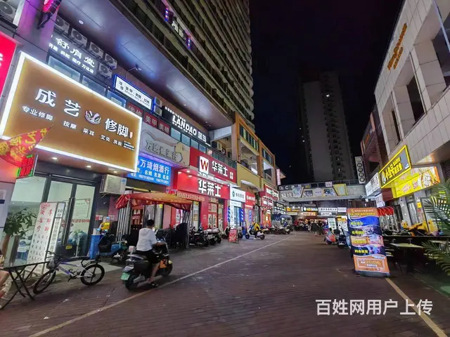 （51旺铺推荐）万达广场80平连锁修脚店转让 - 图片 2