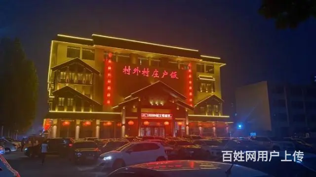 寒假工招聘！！！ - 图片
