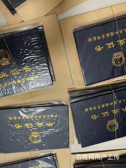 武汉的初中学历怎么报考成人大专，专升本怎么报名？ - 图片 4