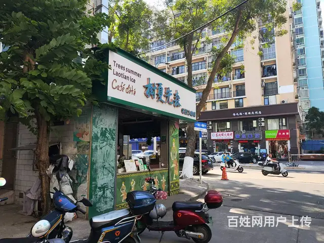 （51旺铺推荐）海甸岛海达路20平三岔路口临街旺铺转让 - 图片 5
