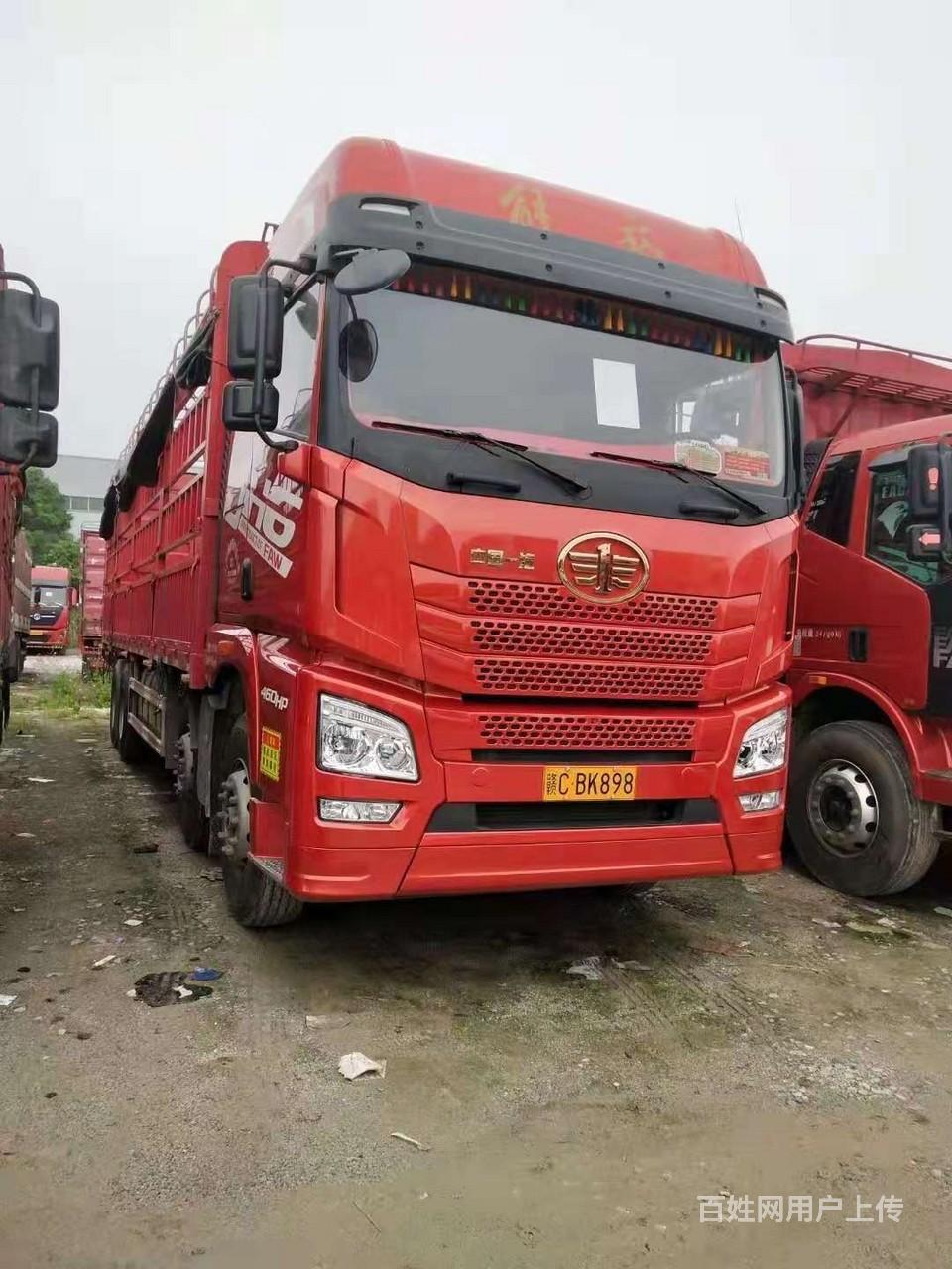 四个月一汽解放jh6带9.6米载货车,首付6万