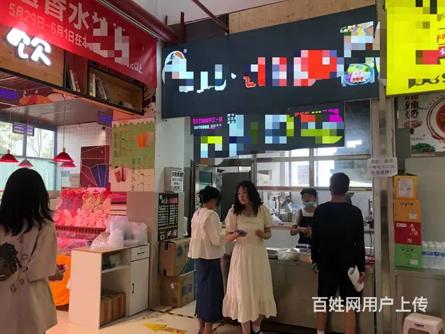（51旺铺推荐）安宁职业技术学院20平档口转让 - 图片 2