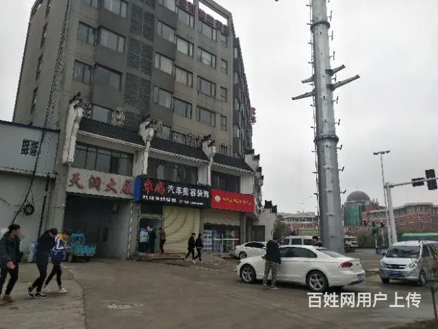 【都市时讯免费推荐】淮上区海吉星十字路口汽车美容店 - 图片 3