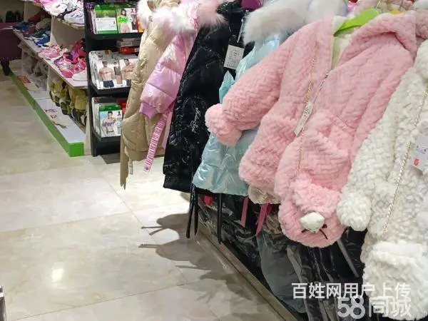 急转！遵义市正安区流渡镇110平服装超市 - 图片 7