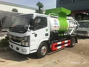 小型多利卡环卫餐厨垃圾车图片厂家在哪里