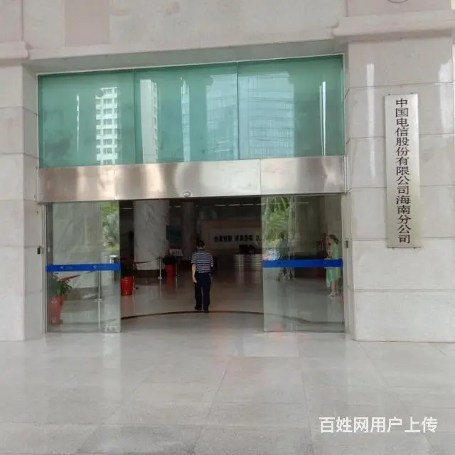 海口正规商家中央空调清洗海口空调清洗 - 图片 1