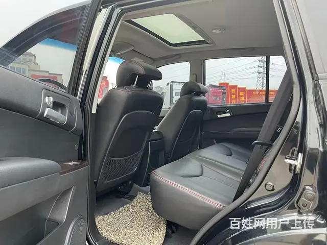 荣威W5 2014款 1.8T 手自一体 两驱胜域特装版 - 图片 4