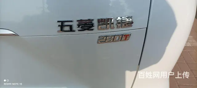 undefined - 图片 6