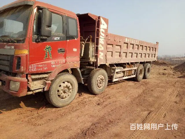福田瑞沃 自卸车 - 图片 4