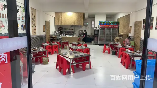 转让 - 图片 3