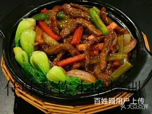 揭阳 隆江猪脚饭色香味俱全 学做法找仟味餐饮培训 - 图片 9