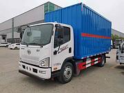 衡阳 1-9类新规危险品运输车厂家 医院废物转运车