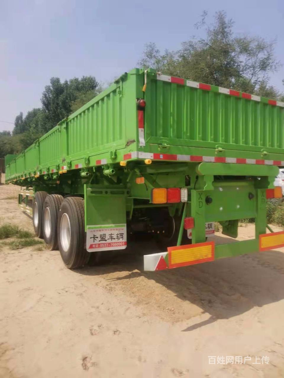 枣庄13米标车自卸侧翻半挂车 富华车桥 带三包