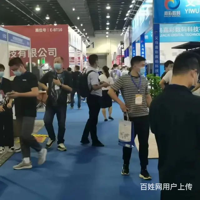 2022浙江印刷包装工业博览会 - 图片 5