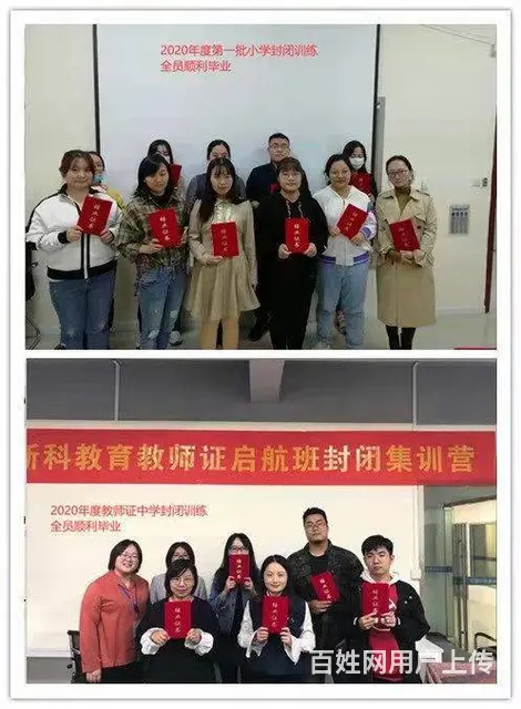 零基础学报税 昆山花桥哪里可以学习报税 - 图片 3
