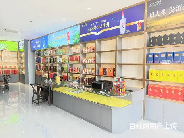 （51旺铺推荐）月川安置区87平烟酒行转让 - 图片 7