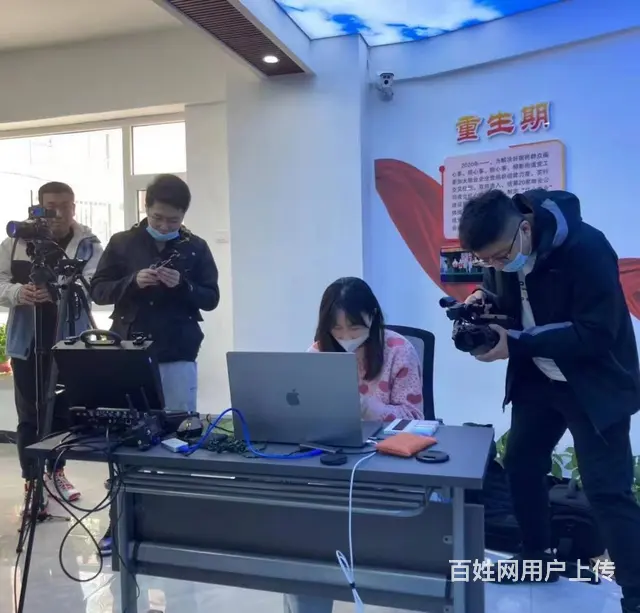 长春企业直播顾问长春，长春企业账号运营 - 图片