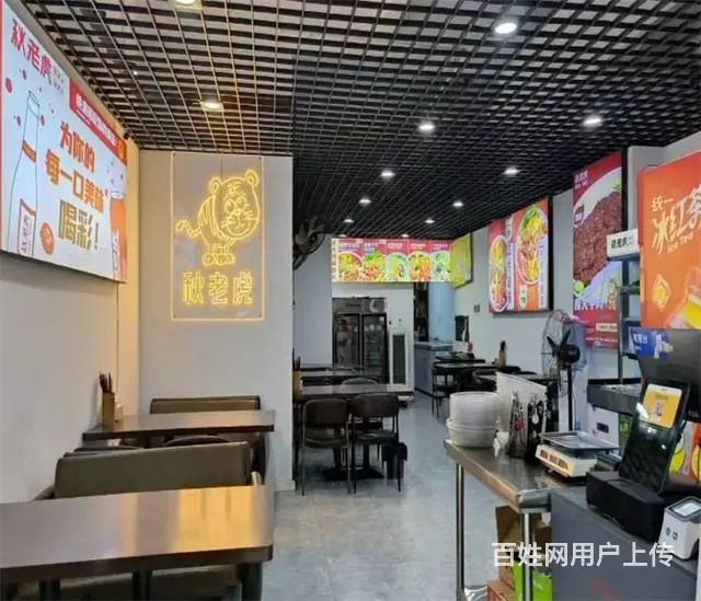 (同城搜铺网)梅西110平餐饮店转让 - 图片 3