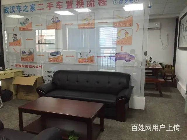 高价收购各种品牌机动车 - 图片 7