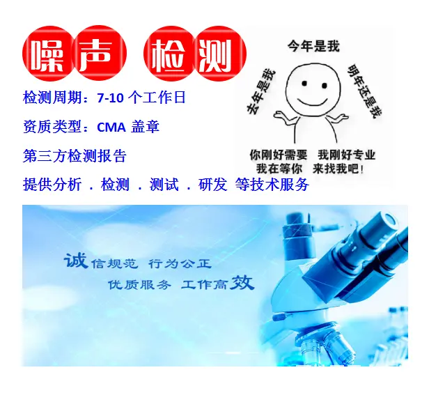 点击打开原图