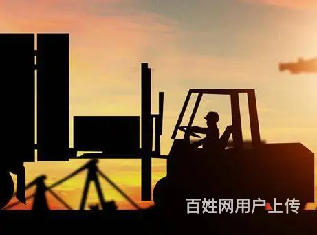 叉车证去哪考 需要什么条件 费用多少 - 图片 4