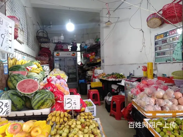 （51旺铺推荐）山高村30平水果店转让 - 图片 3