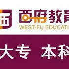 初中毕业如何文凭提升文凭，学费低后入学后缴学费