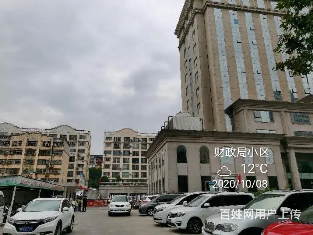求购三门峡海联大酒店对面财政局小区 - 图片