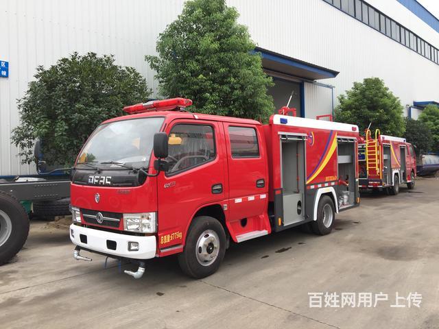 阜新市12噸消防車 泡沫消防車 水罐消防車_斯太爾