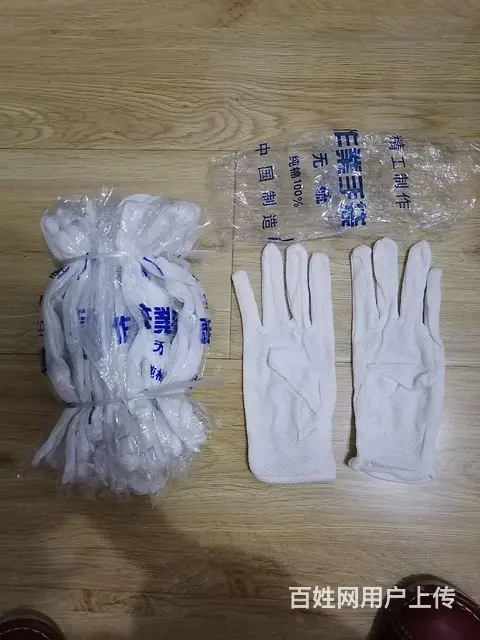 全新纯棉颗粒手套 - 图片 1