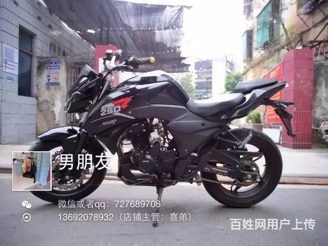 二手车现货多多 *看到全部可以办理分期 - 图片 1