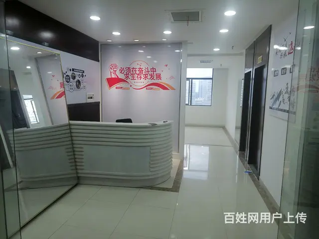 德思勤对面西雅国际酒店纯商务写字楼 - 图片 8