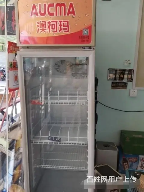 美的澳柯玛饮料冷藏柜 - 图片 4